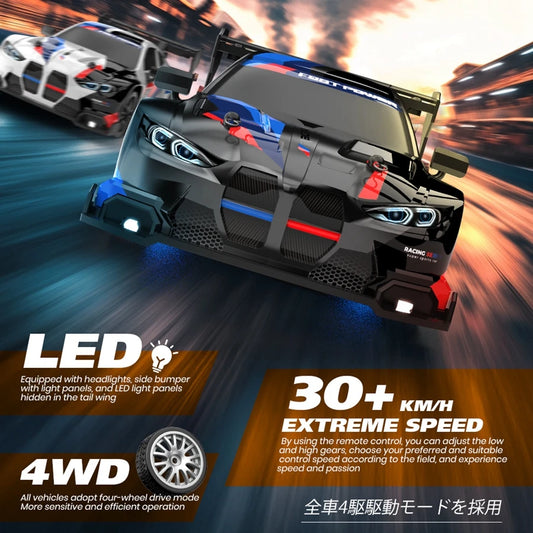 1:24 4WD RC Drift Racing Car with LED Lights – High Speed Remote Control Car
